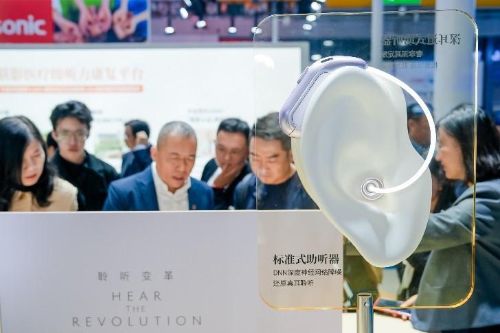 手术机器人、高端助听器、超声肿瘤治疗系统“中国智造”亮相医疗器械博览会(图2)