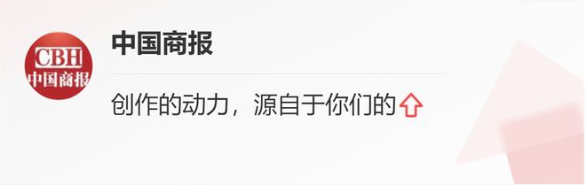 2022年产业观察丨线上线下深度融合健身行业步入新时代(图2)