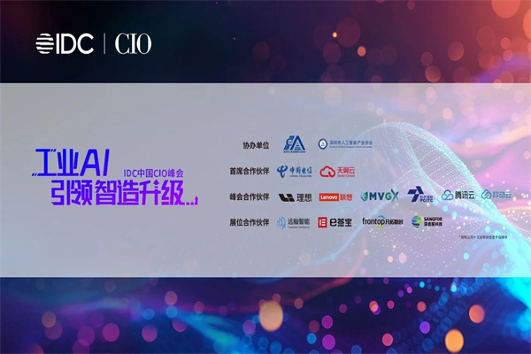 我国健身行业(图2)