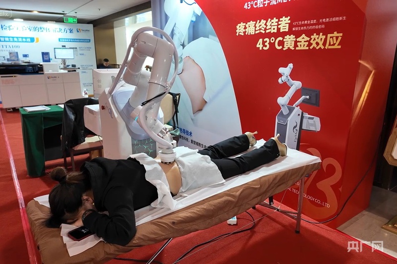 57家医疗器械企业同台展示湖北打造医疗器械创新高地(图2)