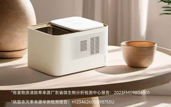 山东省健康器械产业链全景图谱（附区域分布格局及板块发育度评级）(图4)