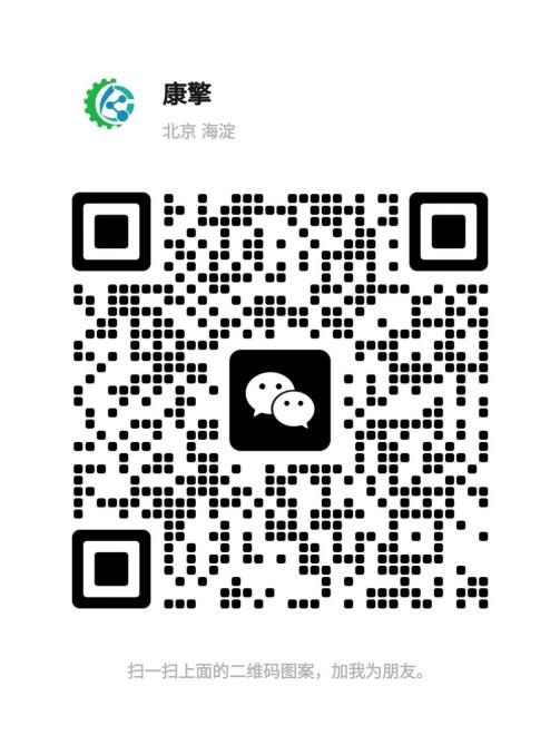 健康器械十万亿蓝海康擎赋能企业破局(图5)