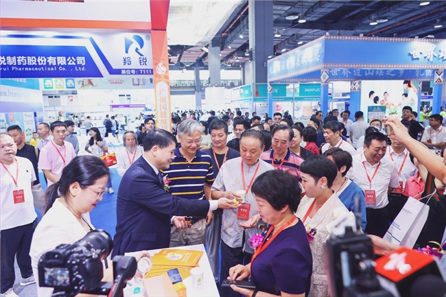 2025第36届中国（广州）国际大健康产业交易博览会6月6日-8日在广州保利世贸博览馆隆重召开(图3)