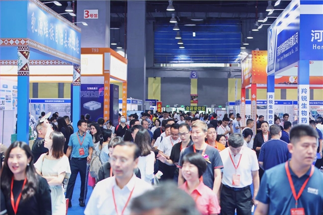 2025第36届中国（广州）国际大健康产业交易博览会6月6日-8日在广州保利世贸博览馆隆重召开(图4)