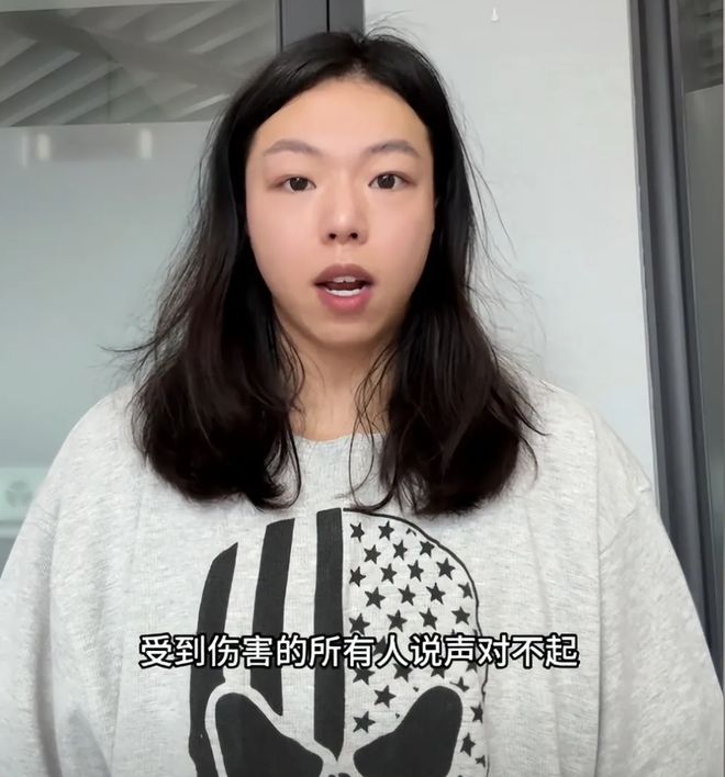 健身圈“502紧身裤”事件曝光：男子花1500元上女私教课却被网暴“X骚扰”！(图8)