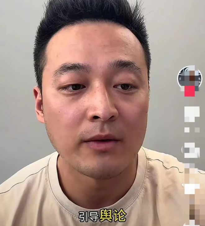 健身圈“502紧身裤”事件曝光：男子花1500元上女私教课却被网暴“X骚扰”！(图13)