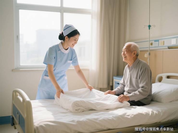 银色年华老年公寓收费标准：2025每月费用解析价格体系呈现(图1)