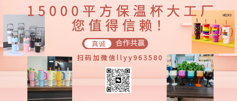 2022北京眼健康展护眼仪展视力矫正设备展11月举办(图1)
