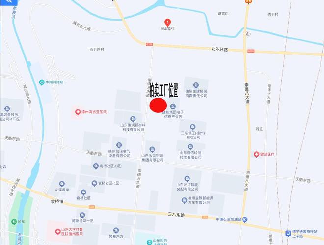 好消息！德州市一个占地150亩的烂尾工厂拍卖被人6138万接手(图3)