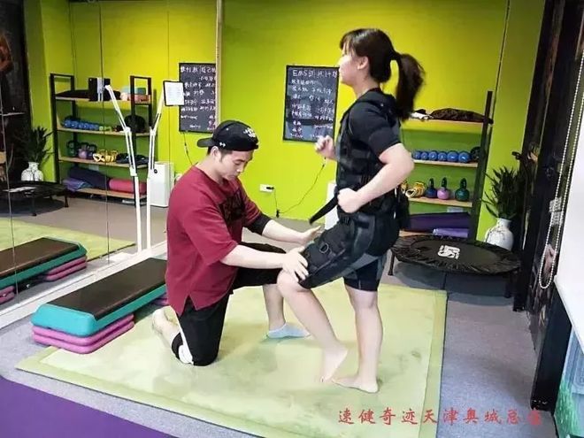 未来健身行业发展趋势分析(图4)