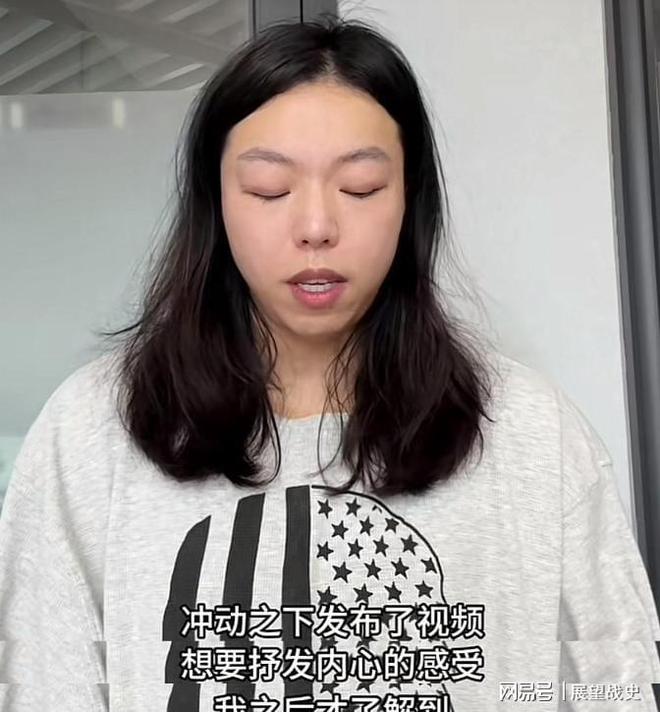江浙沪健美圈最新动态：王明指责施佳佳赵师黑态度大变！(图5)