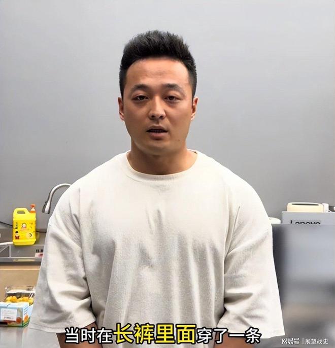 江浙沪健美圈最新动态：王明指责施佳佳赵师黑态度大变！(图3)