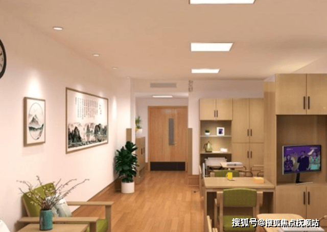 2025养老新选择!北京相儒养老院全景VR服务清单报价方案即刻查看(图2)
