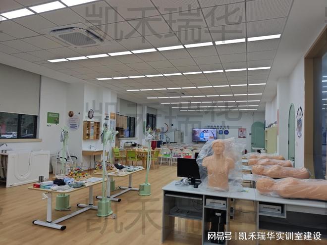 老年综合评估实训室：整合教学资源赋能老龄照护人才成长(图3)