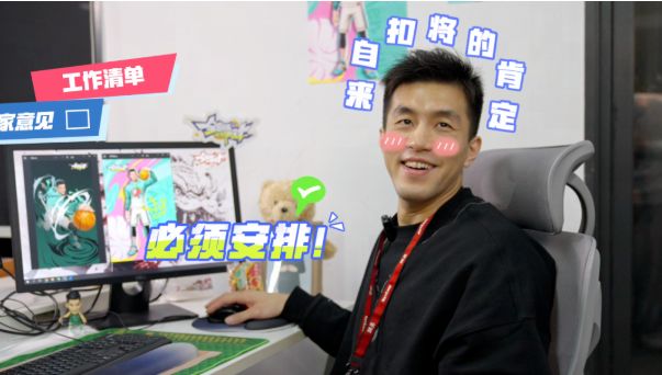 网易这款曾冲上畅销榜Top1的黑马正在你没看到的地方猛攻(图9)