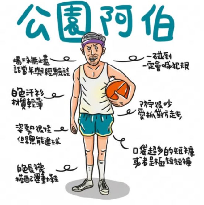 网易这款曾冲上畅销榜Top1的黑马正在你没看到的地方猛攻(图16)