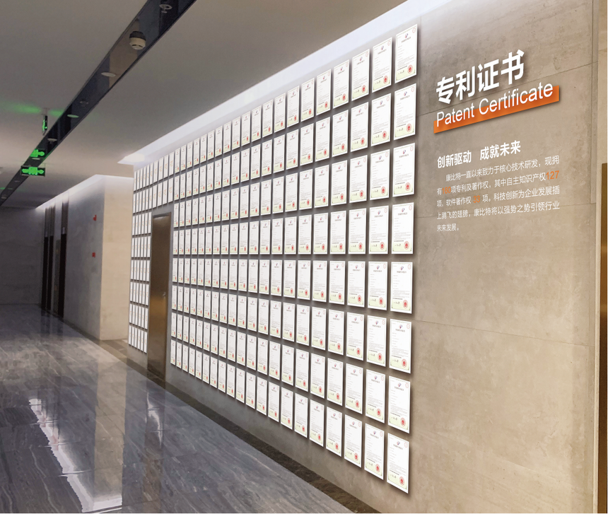 标准·生态·创新康比特三重身份定义运动营养产业未来(图2)