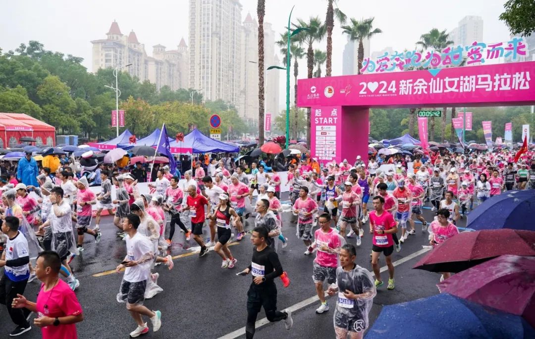 江西新余体育产业蓬勃发展产业总产值近百亿元(图4)