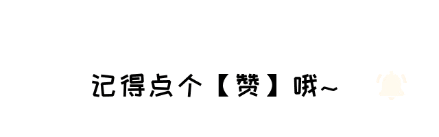 突发！国产微创器械龙头：宣布私有化(图3)