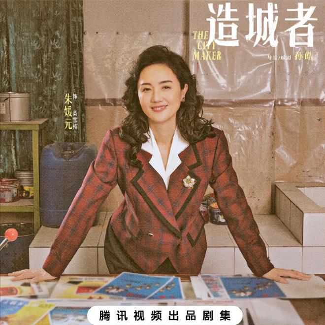 朱媛媛已火化曾向刘敏涛透露肌瘤手术临终前4个月聊天太催泪(图6)