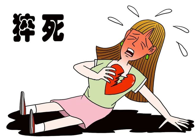 锻炼：别把生命与体魄放在过度追求的执念上(图2)