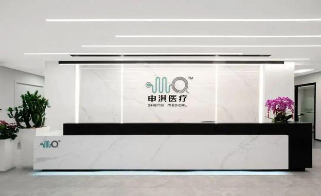 国产血管介入器械新突破！“张江样本”的创新密码(图1)