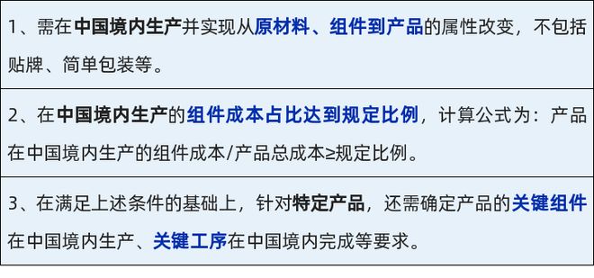 国家开会事关所有医疗器械！(图2)