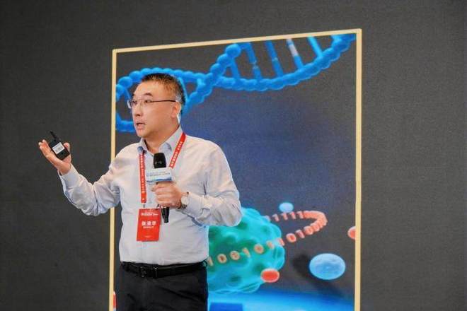 2025MDI-China医疗器械创新·合作大会在重庆开幕(图9)