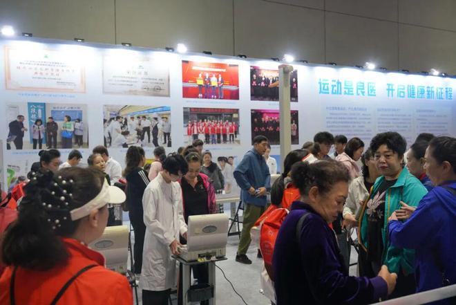 山海交响奏华章体育消费启新程——2025黄渤海城市体育联盟（烟台）消费季盛大启幕(图3)