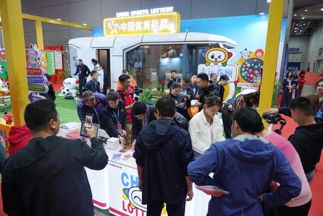 山海交响奏华章体育消费启新程——2025黄渤海城市体育联盟（烟台）消费季盛大启幕(图4)