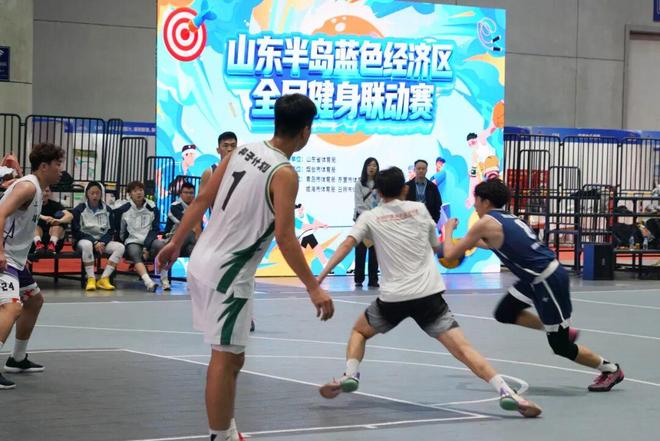 山海交响奏华章体育消费启新程——2025黄渤海城市体育联盟（烟台）消费季盛大启幕(图7)