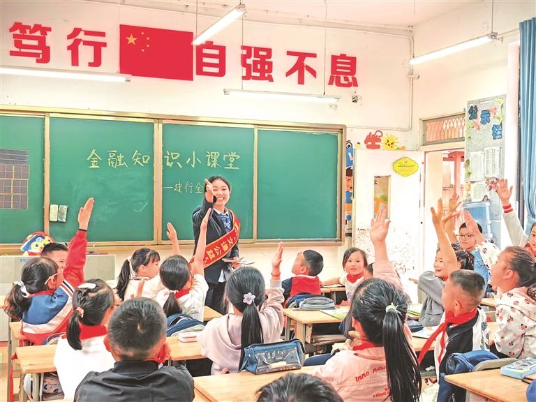 金融向善温暖一方——建行贵州省分行打造“文谦公益”品牌铸担当(图3)