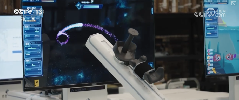 从“高端小众”走向“普惠大众”“科技助老”成为智能制造新增长极(图6)