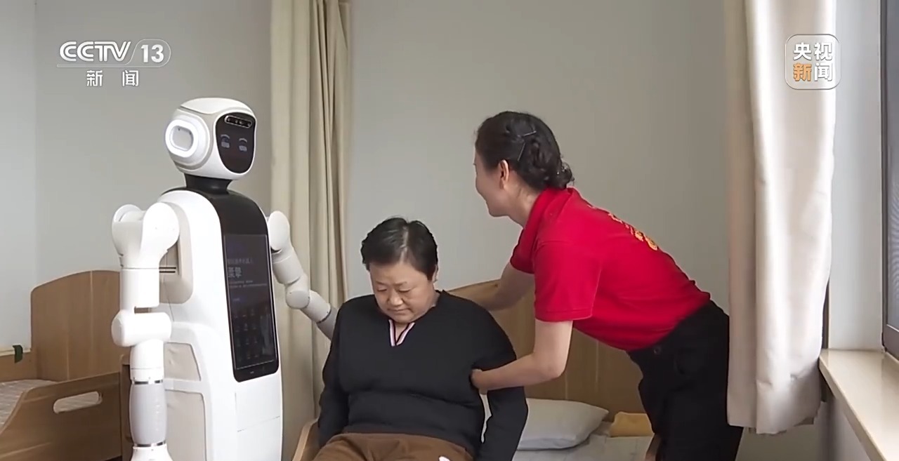 养老人才短缺如何破解？看“养老服务师”的机遇与挑战(图19)