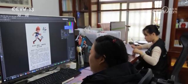 “体育+”搭台拓展新机遇、新场景“赛事引流+场景延伸+产业联动”撬动经济新引擎(图4)