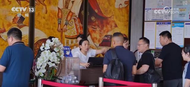 “体育+”搭台拓展新机遇、新场景“赛事引流+场景延伸+产业联动”撬动经济新引擎(图5)