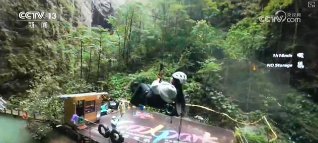 “体育+”搭台拓展新机遇、新场景“赛事引流+场景延伸+产业联动”撬动经济新引擎(图15)