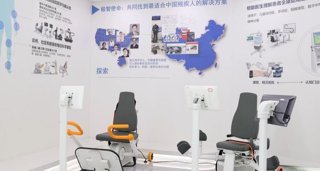 冀州极智医疗：京津冀协同创新的生动实践(图2)