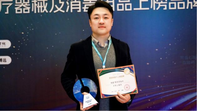 联盛贴片荣登2024—2025中国家庭常备药上榜品牌全力守护家人肌骨健康！(图5)