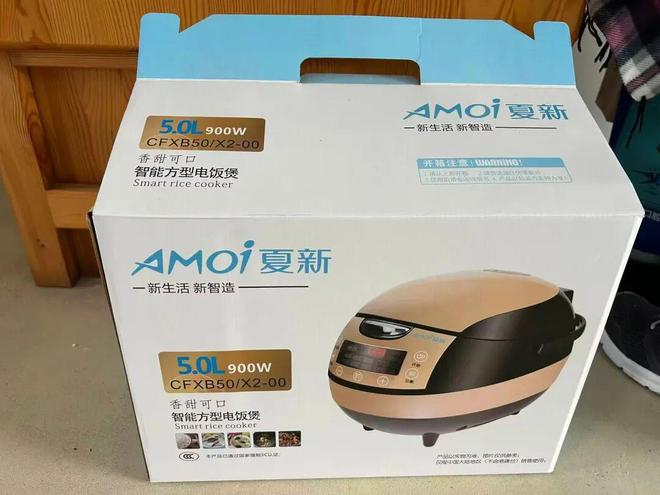 不要信！不要买！多地频发已有多人上当(图3)