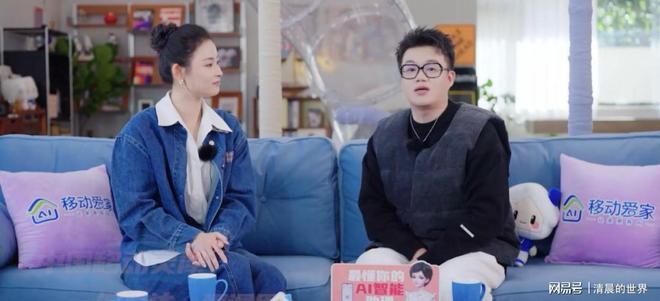 这届健身邪修已经不去健身房了(图11)