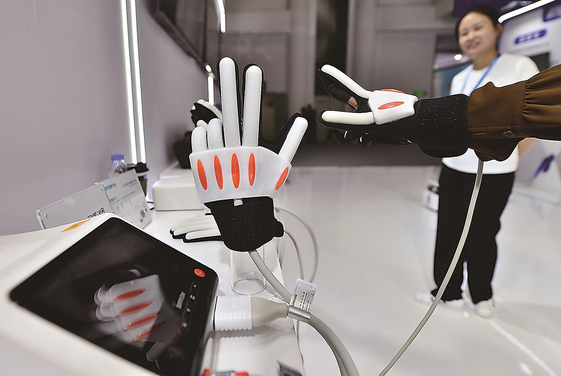 深读银发经济不只是养老(图2)