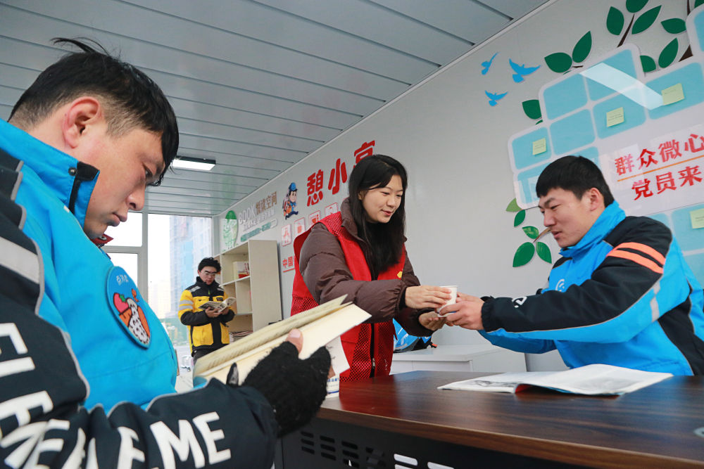 雾凇融媒网(图6)