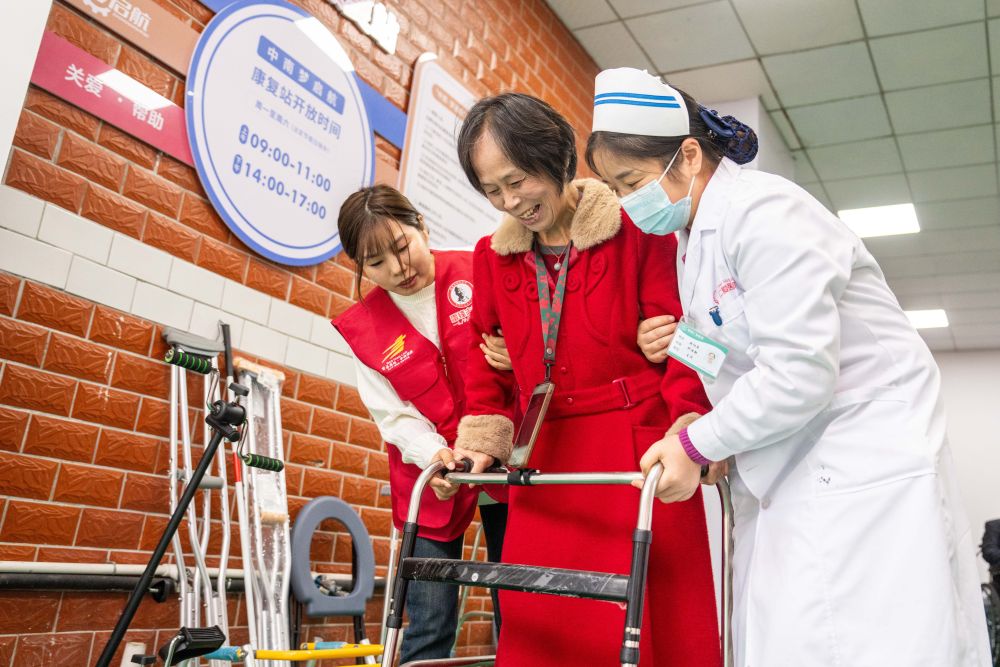 雾凇融媒网(图2)