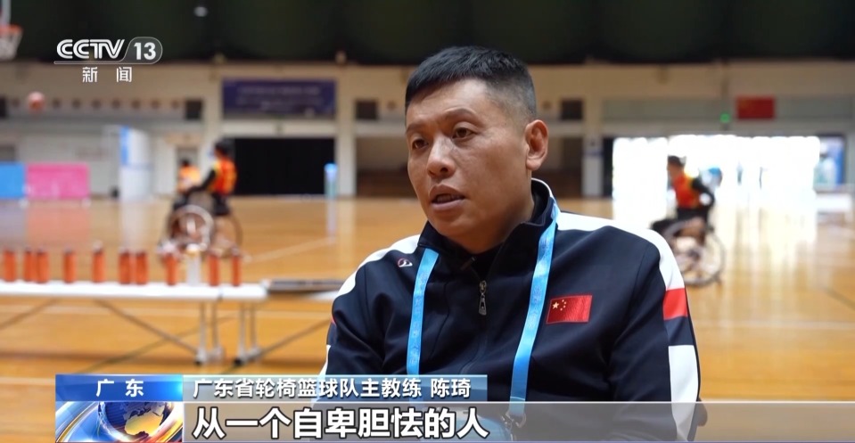 “00”后小将夺冠背后康复体系助残障人士融入社会(图5)