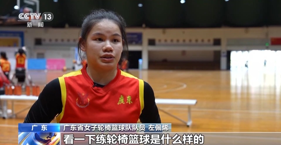 “00”后小将夺冠背后康复体系助残障人士融入社会(图2)