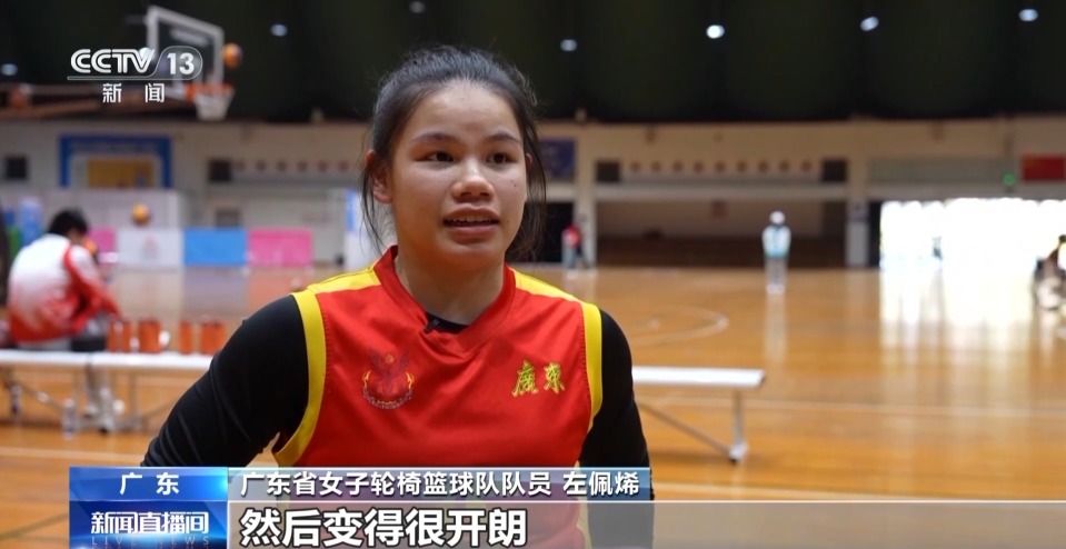 “00”后小将夺冠背后康复体系助残障人士融入社会(图4)