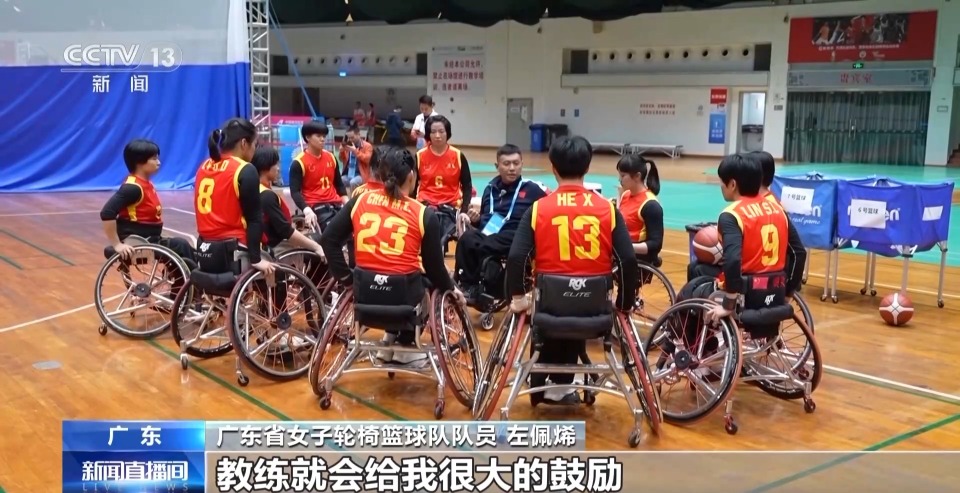 “00”后小将夺冠背后康复体系助残障人士融入社会(图3)