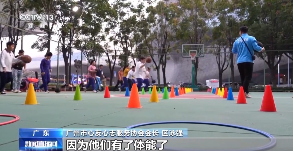 “00”后小将夺冠背后康复体系助残障人士融入社会(图7)