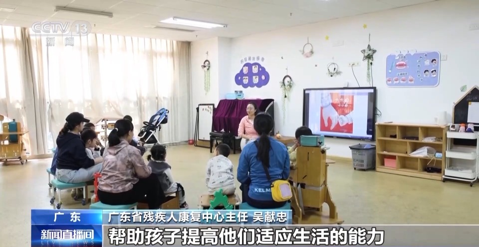 “00”后小将夺冠背后康复体系助残障人士融入社会(图8)